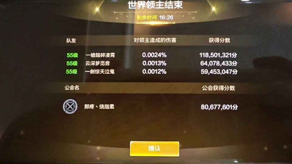 全屏幕游戏_触屏手机游戏怎么全屏_手机游戏全面屏