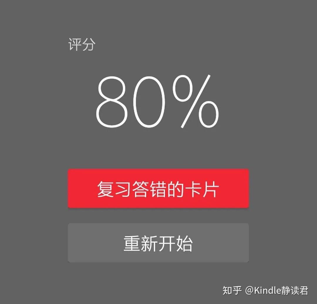 kindle充电感叹号_kindle充电电池叹号_kindle没电了充电一直显示感叹号