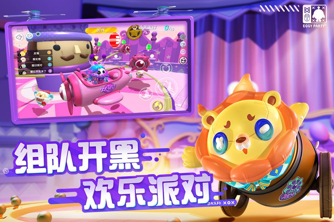 扩展内存手机游戏用什么卡_手机扩展内存可以玩游戏吗_不用扩展内存的手机游戏