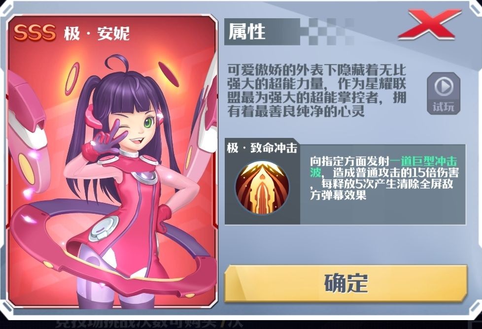 像素最好的手机游戏排行_5g打游戏快像素好的手机_像素好又适合玩游戏的手机