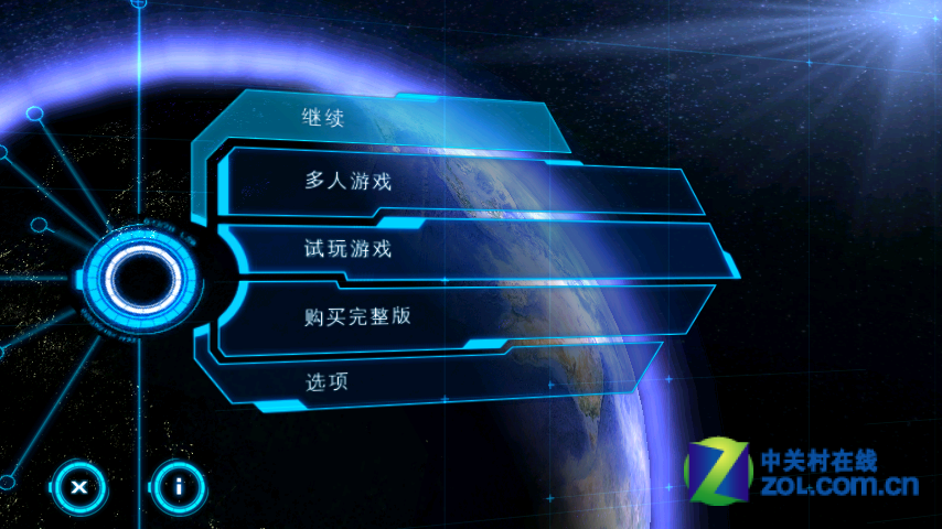 爱立信游戏手机怎么下游戏_爱立信聊天软件_爱立信手机官网