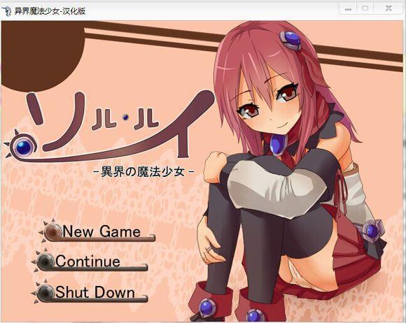 手机游戏平台_rpgmaker的手机游戏_手机游戏手游