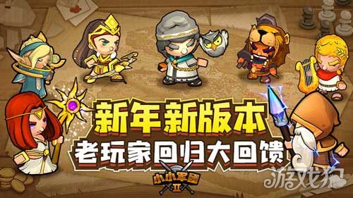 贝贝游戏大厅手机版_game贝贝游戏手机版_打贝贝游戏