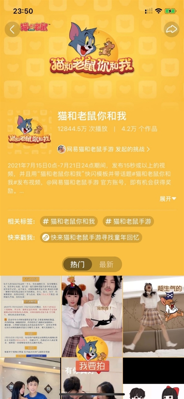 电视和手机联机游戏_可以和电视连接的游戏_可以联机的电视游戏