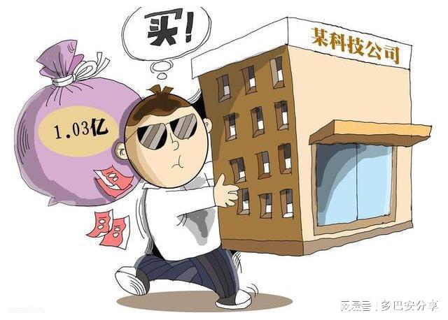 抢劫苹果商店_抢劫游戏大全有哪些_iphone手机抢劫游戏