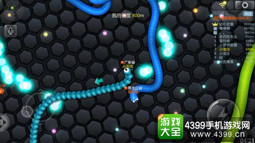 安卓虫虫游戏官网_虫虫游戏平台_虫虫手机游戏推荐