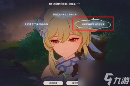 日期格式转换时间戳_日期转为时间戳_时间戳转日期格式