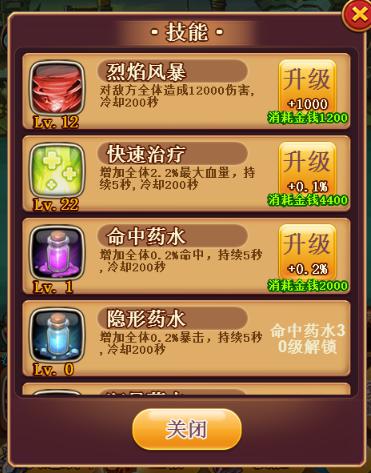 畅玩游戏是什么游戏_畅玩版手机游戏下载_畅玩游戏平台官方网站