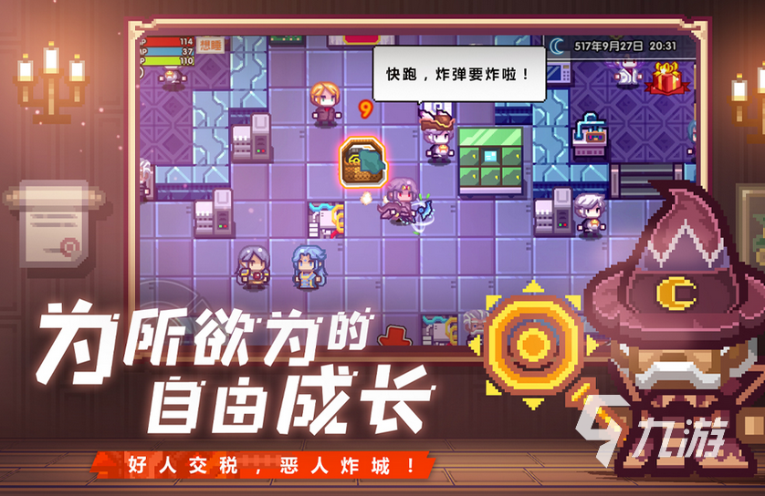 手机游戏平台_手机游戏捕鱼_vertu手机游戏