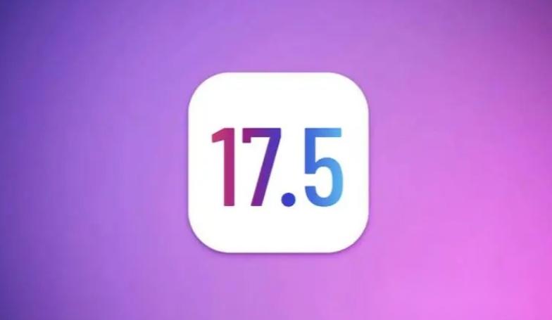 正式版16.5什么时候发布的_ios16.5正式版_正式版16.5什么时候出的