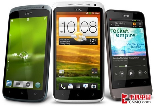 以前htc手机游戏_htc手机游戏模式_htc的游戏