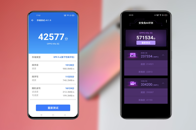 oppo手机k9游戏体验_游戏手机oppo_oppo游戏体验最好的手机
