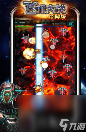 单机手机游戏排行榜_单机手机游戏破解版app_hgame手机单机游戏ios