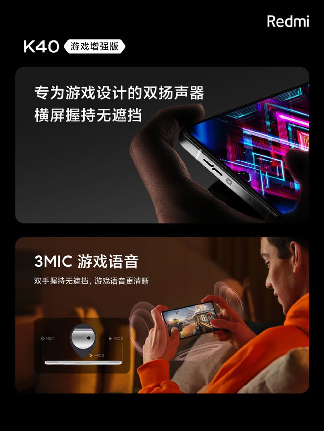 5千以下游戏手机推荐最新_最新推出的手机游戏_最新款游戏手机有哪些