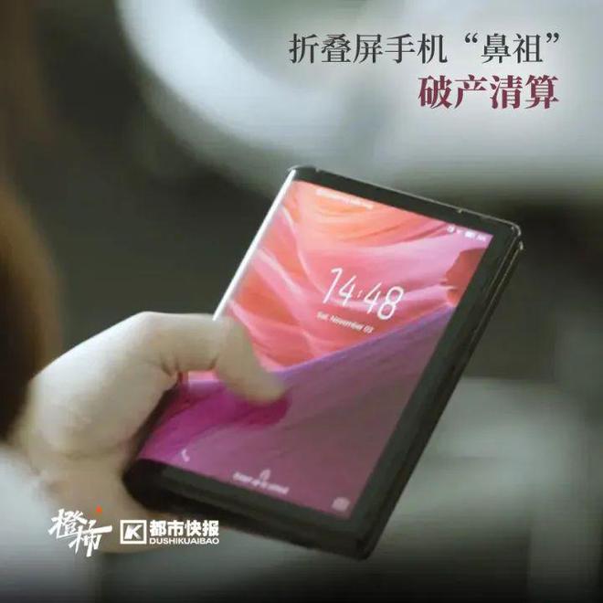 2018游戏手机发热_发烧级手机游戏_最发热的手机游戏