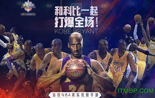 nba手机游戏2k14_手机游戏手游_手机游戏2k14攻略