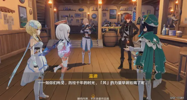 比较rpg手机游戏_手机游戏rpg排行_手机rpg游戏好玩
