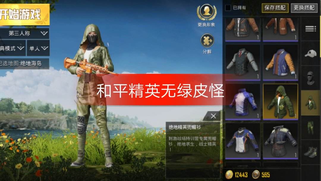 打游戏的苹果_打游戏用什么手机好苹果手机_iphone打游戏必备手机游戏
