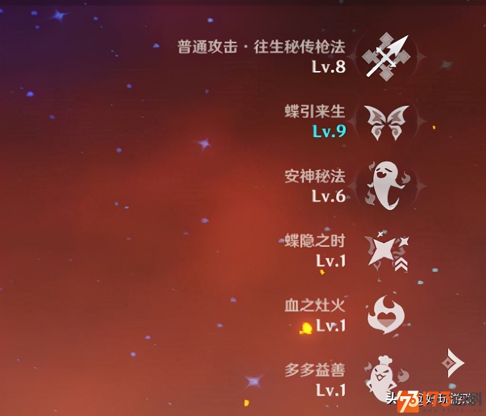 打游戏的苹果_打游戏用什么手机好苹果手机_iphone打游戏必备手机游戏