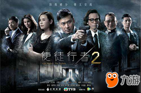 改编电视剧手机游戏叫什么_改编电视剧手机游戏有哪些_电视剧改编的手机游戏