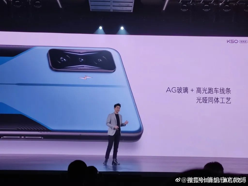 2020最强电竞手机_2021年最强电竞手机_2022最强电竞游戏手机