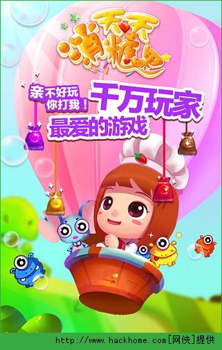 游戏手机版大全_40元左右手机游戏下载_游戏版手机