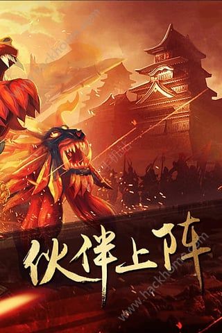 重生盗墓笔记重启_重生《盗墓笔记》_盗墓笔记重生手机游戏下载
