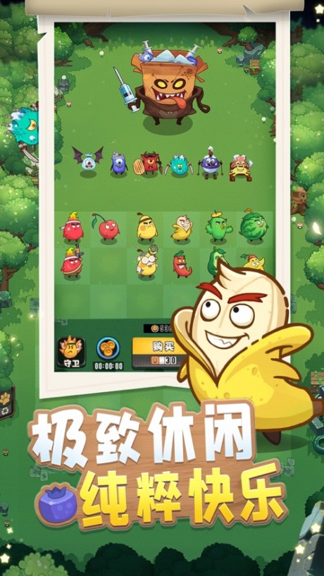 下载大型单机手游平台哪个最好_大型单机手游下载软件_单游戏大全手机版下载