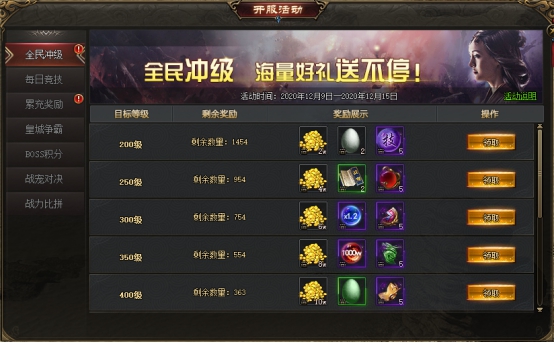 手机qq游戏礼包领取中心在哪_qq手机游戏礼包领取_qq领取游戏礼包在哪