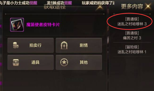 qq手机游戏礼包领取_手机qq游戏礼包领取中心在哪_qq领取游戏礼包在哪
