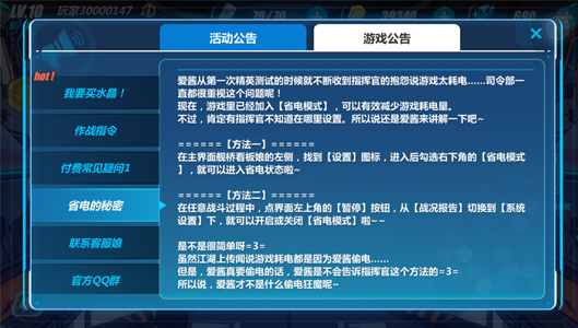 iphone建造类游戏_建造类游戏ios_ios手机建造游戏