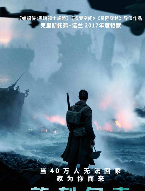 行动免费完整版_行动在线播放_特别行动电影高清在线观看完整版