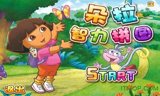 3岁宝宝手机智力游戏_智力宝宝手机游戏大全_智力宝游戏机