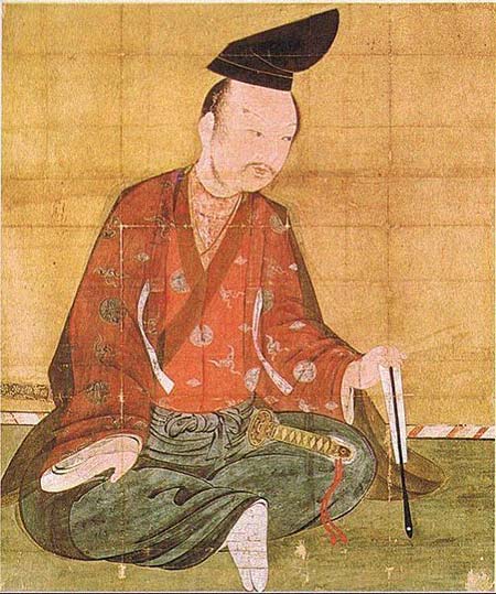 义源村村委会_义源集团有限公司_源义经