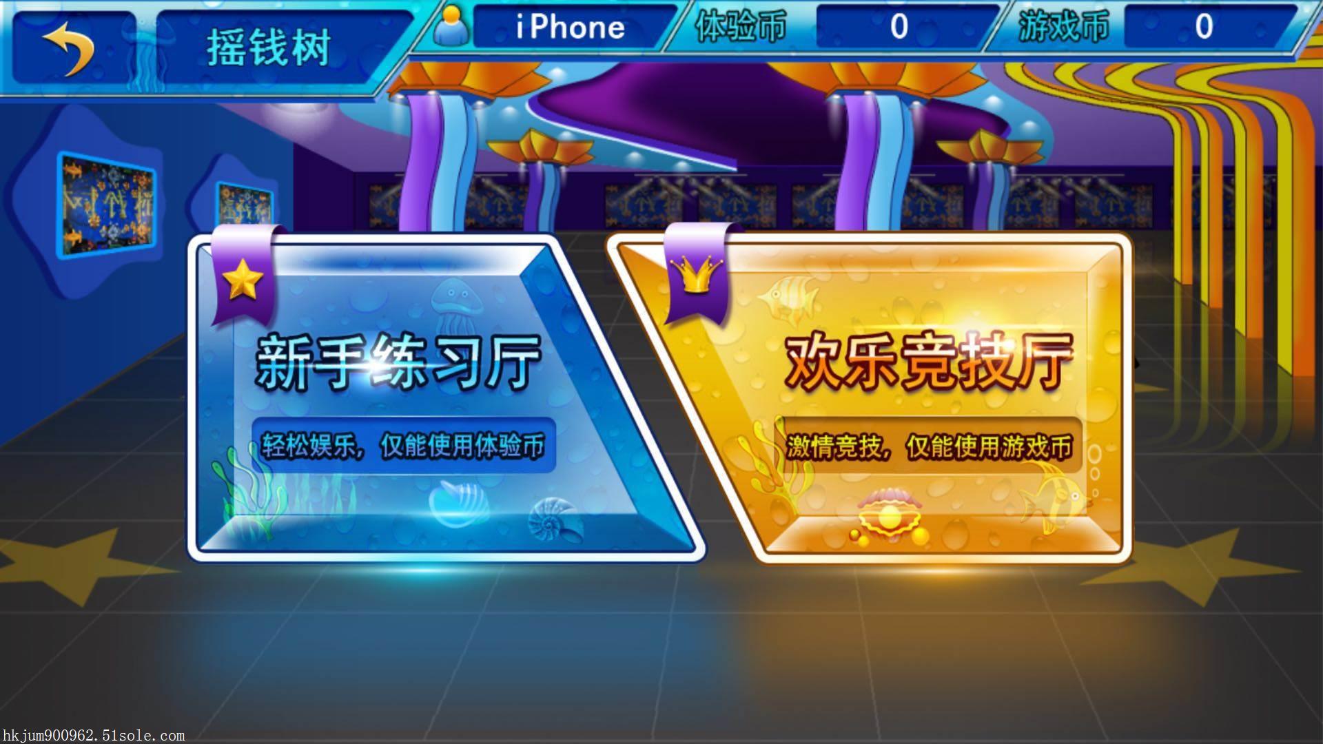 免费安装手机游戏app_安装手机游戏免费_免费安装游戏软件