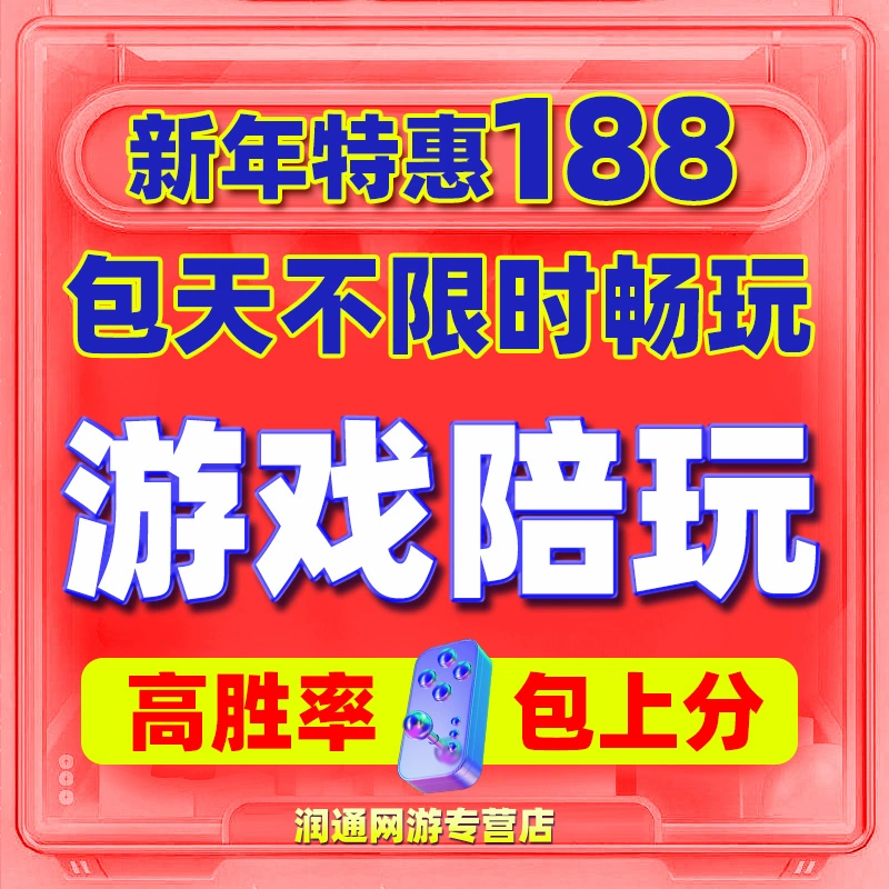 称霸百科_称霸手机游戏大全_什么称霸游戏