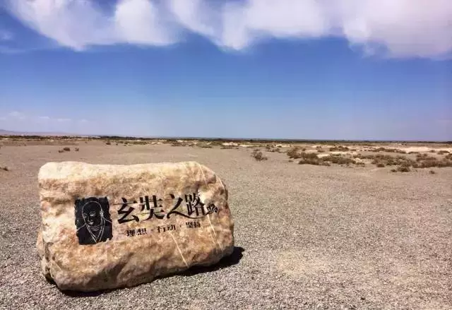 罗刹与骨骸歌词_罗刹与骨骸逆再生_罗刹与骨骸