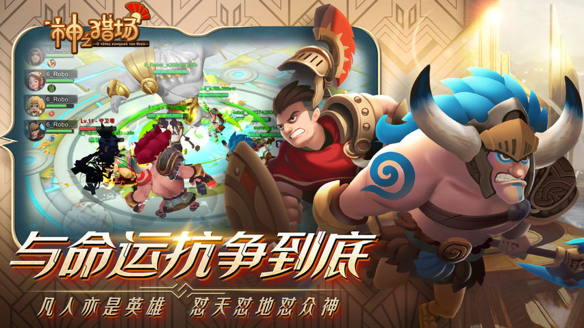 pc同步手机游戏_手机游戏和电脑同步_pc手机同步的游戏