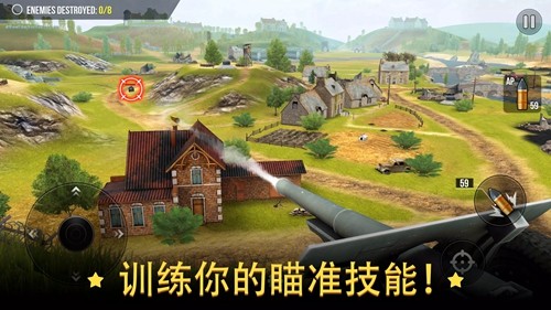 东京驱魔师游戏下载手机版_东京驱鬼游戏_psp东京鬼祓师游戏攻略