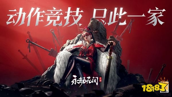 手机游戏ui尺寸_手机游戏U盘_uu手机游戏