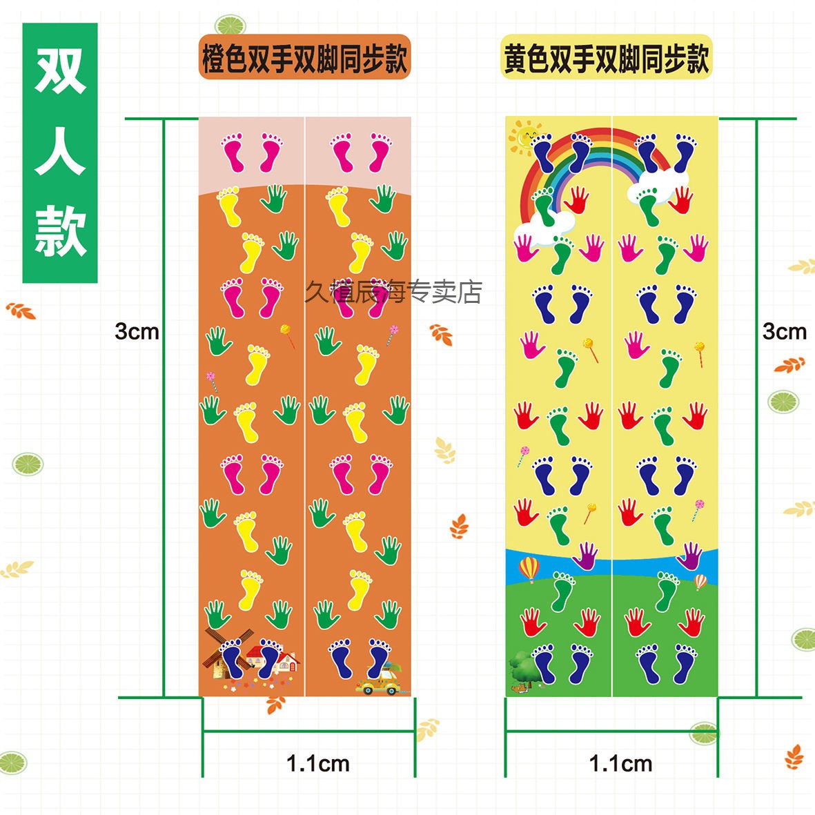 大型经营类手机游戏排行榜_好玩的经营类游戏手机_大型手机经营类游戏