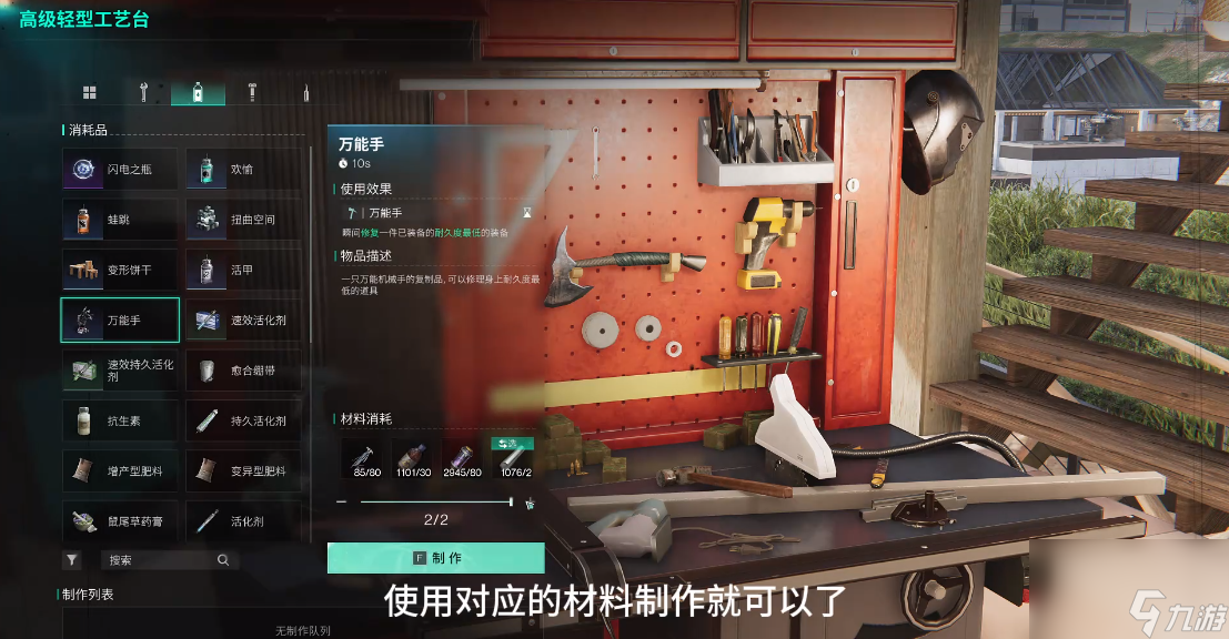 rog 游戏手机2拆机_rog_phonell拆机_rog游戏手机拆解