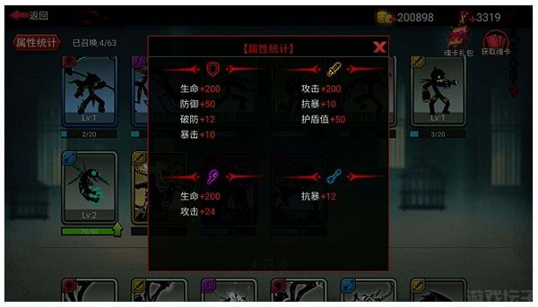 2020十大手机游戏_2019手机十大游戏排名_2019游戏手机排行榜前十名