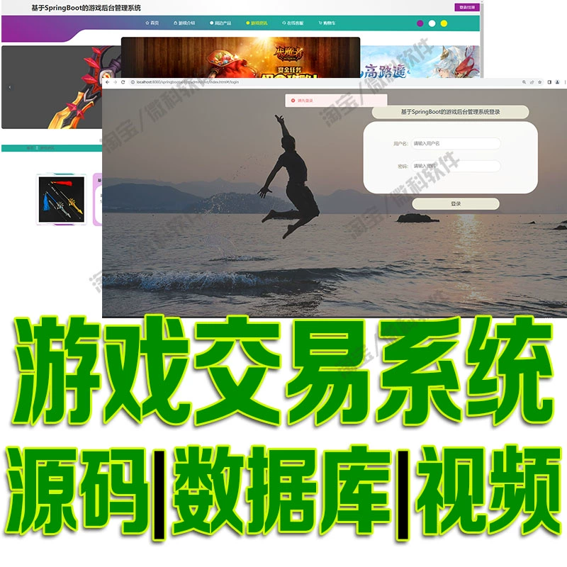 java游戏源码合集_java手机游戏代码_java 手机游戏源码
