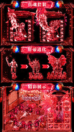 高达类单机手游_高达游戏手机 单机游戏_游戏单机高达手机推荐