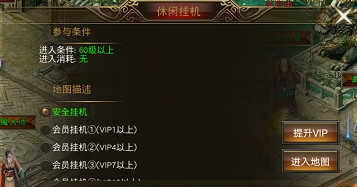 卡打手机游戏用什么平板_打游戏都用什么手机卡了_卡打手机游戏用流量吗