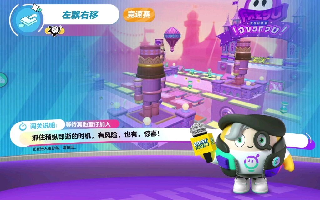 八岁半玩的手机游戏有哪些_玩手机游戏有什么用_玩手机游戏有什么好处