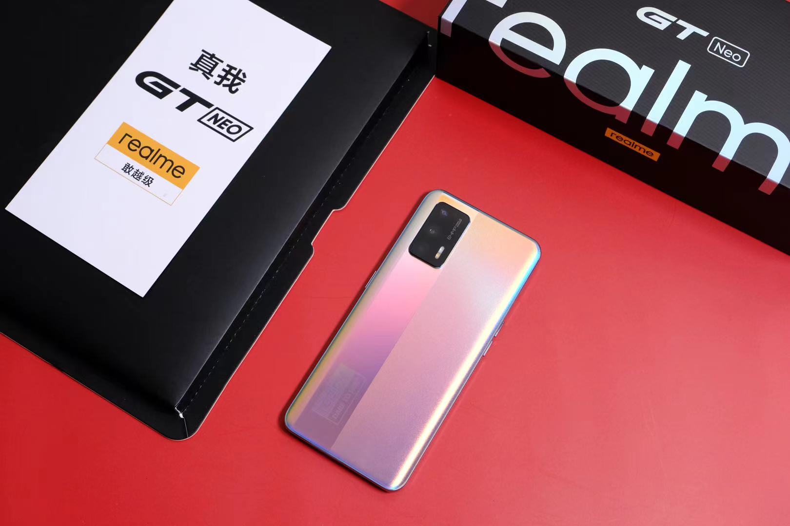 realme游戏手机_手机游戏手游_手机游戏捕鱼