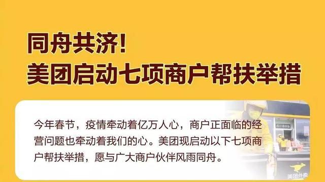 寻找那个能与我们共度风雨、共享欢乐的给利伴