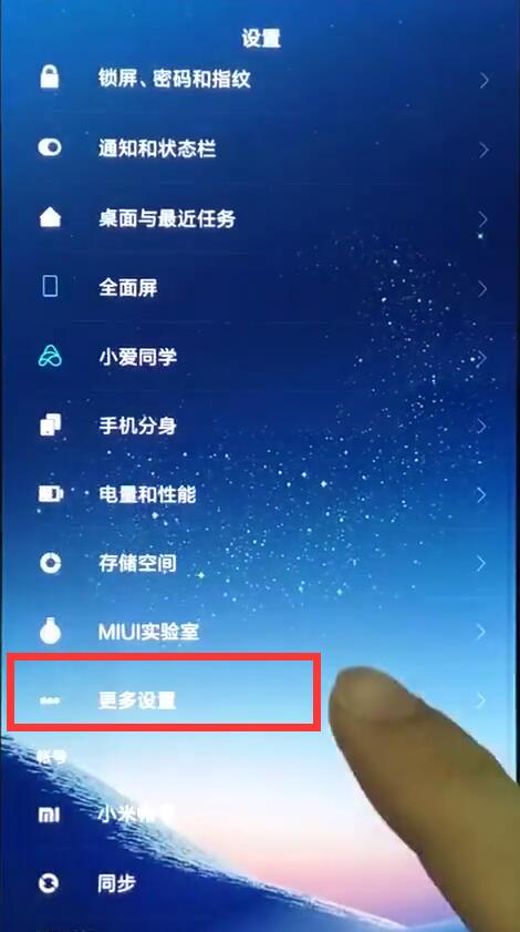 备份笔记本手机游戏到硬盘_电脑备份手机游戏数据_笔记本游戏怎么备份到手机